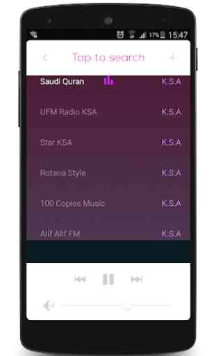 Saudi Arabia Radio OnLine: Escuchar KSA Radio Live 4
