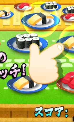Sushi Fever!! 2