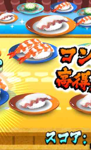Sushi Fever!! 3