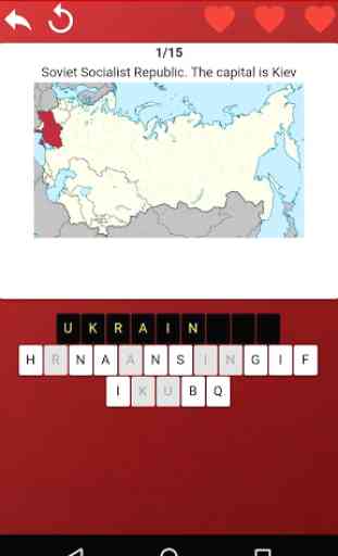USSR - geographical test - maps, flags, capitals 1