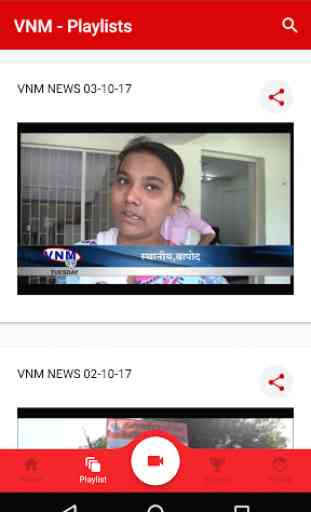 VNM TV 4