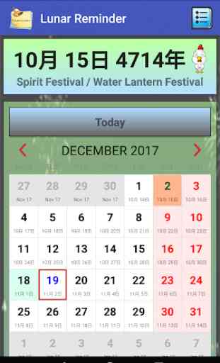 Chinese Lunar Calendar Reminder Free 1