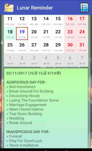 Chinese Lunar Calendar Reminder Free 2