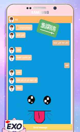 Exo Messenger! Chat Simulator 3