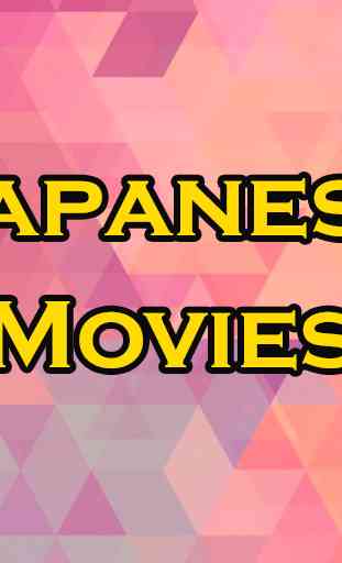 Japanese Movies 1