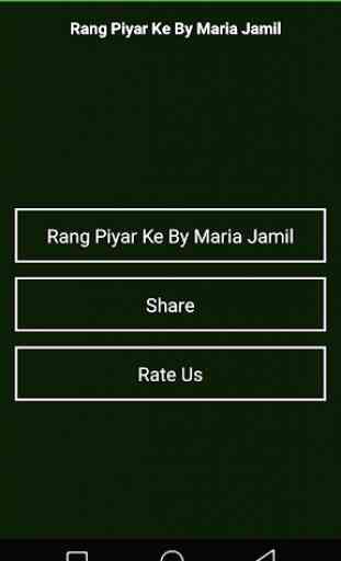 Rang Piyar Ke Urdu Novel By Maria Jamil 1