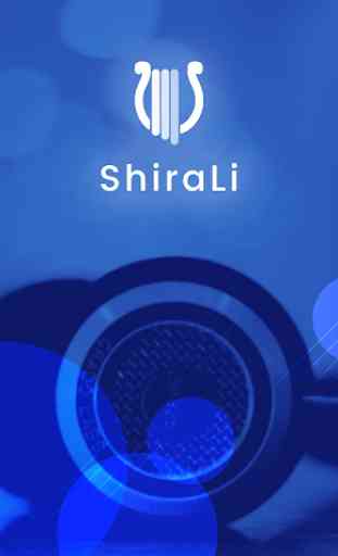 ShiraLi - Jewish music app! 1
