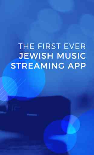 ShiraLi - Jewish music app! 2