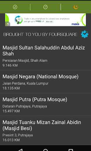 Solat Malaysia 2018 Offline Quran, Qibla, Mosque 2