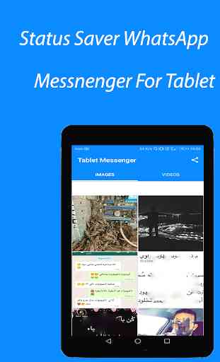 Tablet Messenger 4