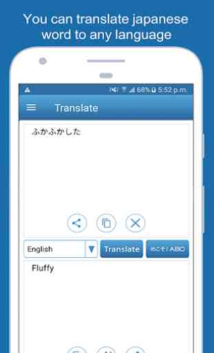 English To Japanese Dictionary Offline 3