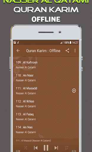 Full Quran Nasser Al Qatami Offline 4