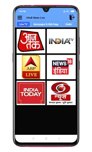Hindi News Live TV, India News Live TV, Live News 1