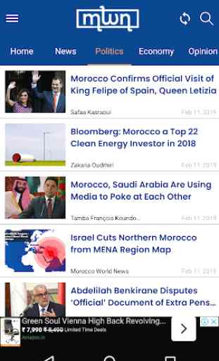Morocco World News 4