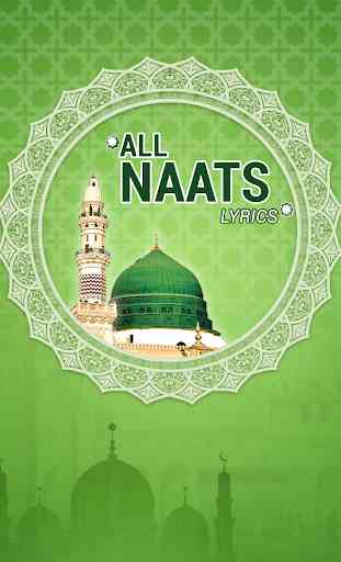 Naat Sharif 12 Rabi Ul Awal  - Best Naats Lyrics 1