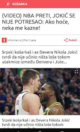 Sport Danas - Vesti Srbija 3