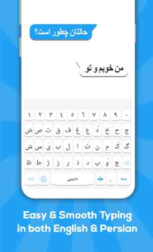 Teclado persa: teclado en idioma persa 1