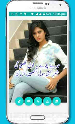 Write Urdu On Photos - Shairi 1