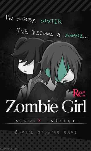 ZombieGirl side:S -sister- 4