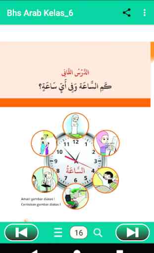 Bahasa Arab MI Kelas 6 4