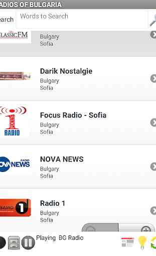 Bulgaria Radio Stations Online 3