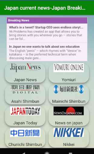 Japan current news-Japan Breaking news-japanese 1