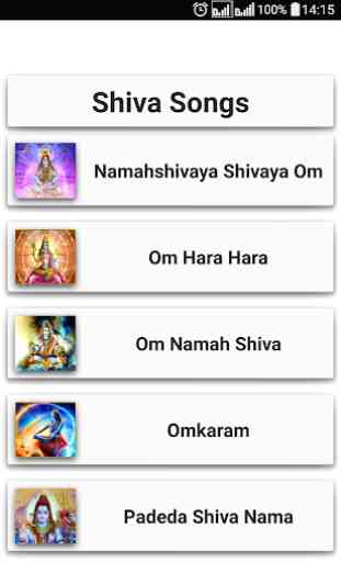 Shiva Songs Telugu 2