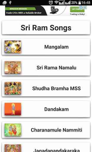 Sri Rama Songs 1