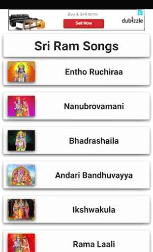 Sri Rama Songs 3
