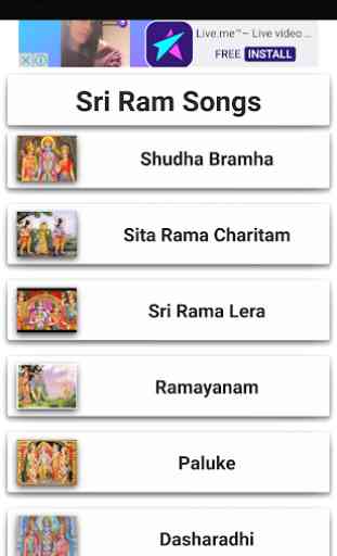 Sri Rama Songs 4