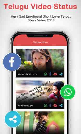 Telugu Video Status For Whatsapp 3
