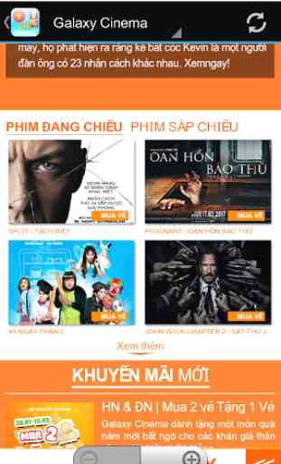 Vietnam Cinemas 2
