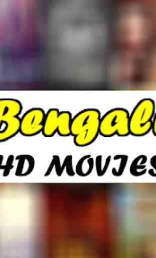 Bengali Movies HD 2019 1