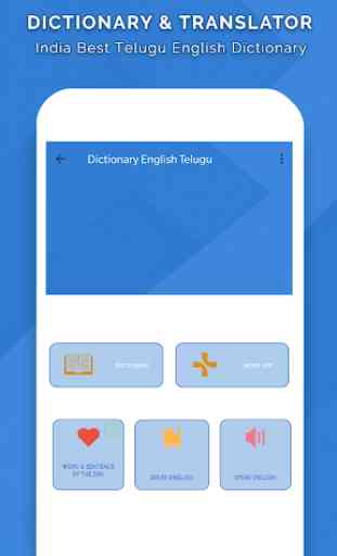 English Telugu Dictionary 2