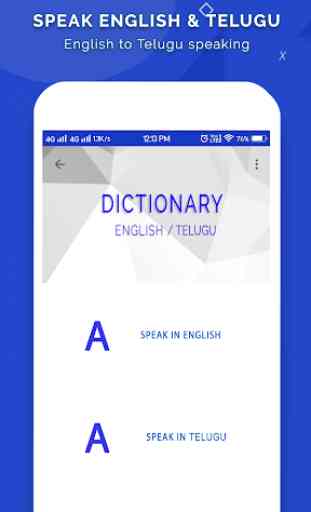 English To Telugu Dictionary 3