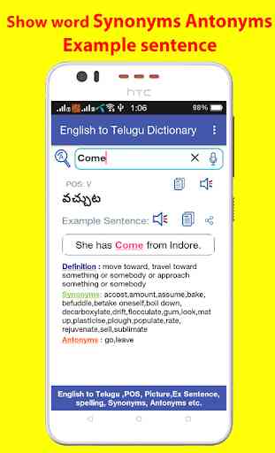 English to Telugu Dictionary offline 3