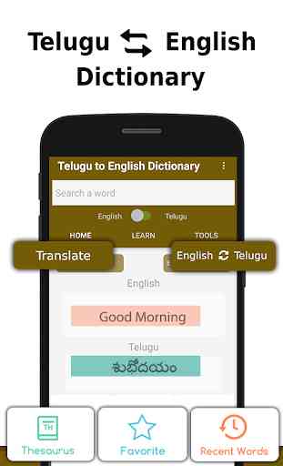 English to Telugu Dictionary offline & Translator 1