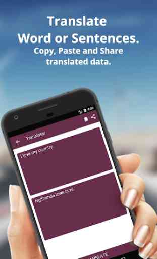 English to Zulu Dictionary and Translator App 2