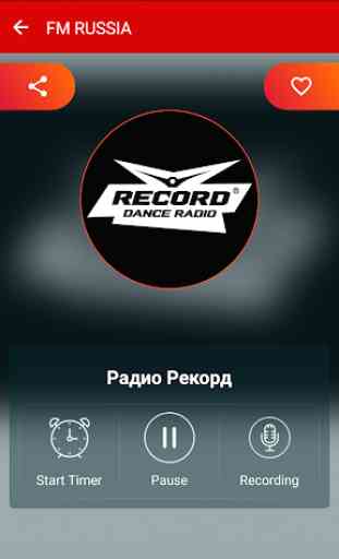 FM Radio Russia - Online Radio  3