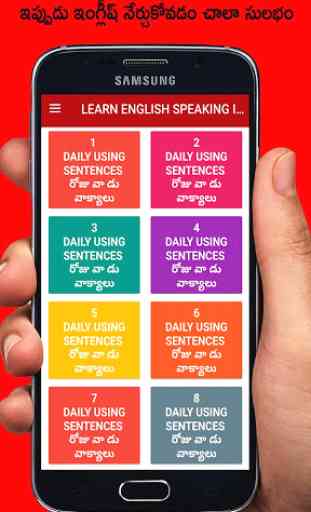 Learn English in Telugu - Daily using sentences 3