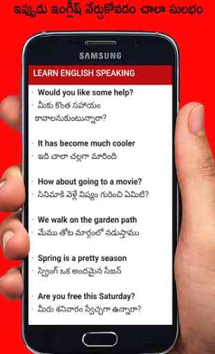 Learn English in Telugu - Daily using sentences 4
