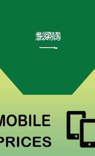 Mobile Prices In Saudi Arabia (KSA) 1