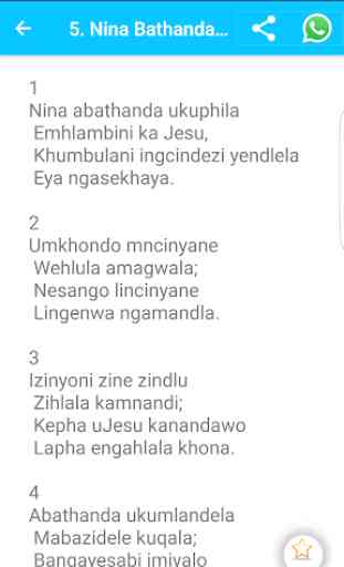 Shembe Hymnal 2