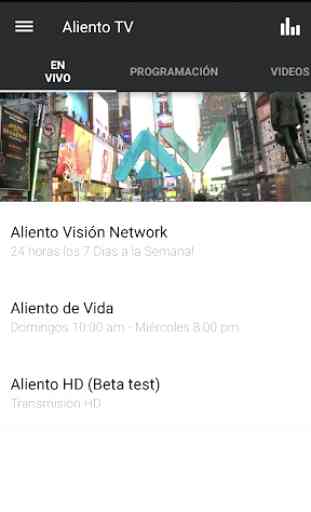Aliento Vision TV Network 1