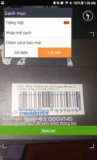 Barcode  and product country of origin 3