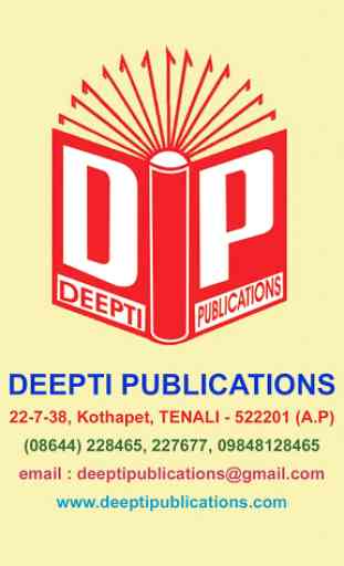 Deepti Publications 1
