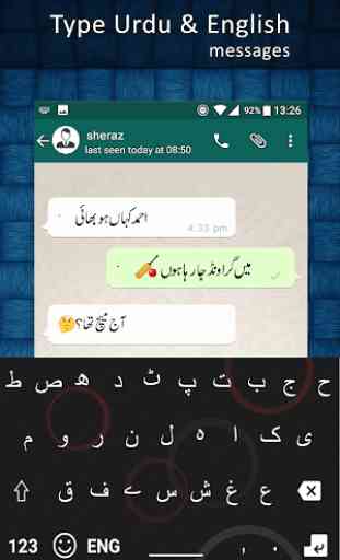 Easy Urdu Keyboard - Urdu Language 1