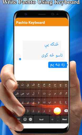 English Urdu keyboard & Phasto Arabic keyboard 1