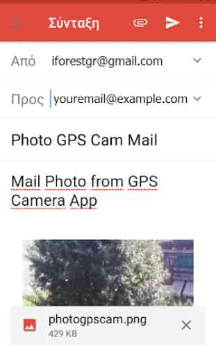 Photo GPS Cam 4