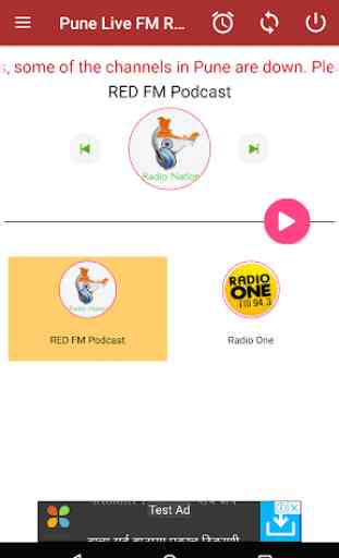 Pune Live FM Radio 1